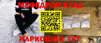 mix Севастополь