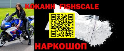 метадон Свободный