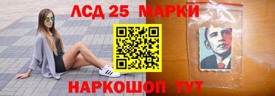 mix Севастополь