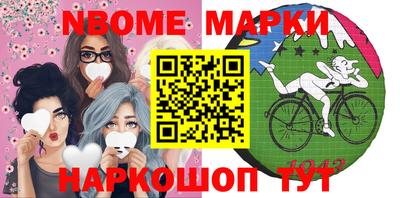 mix Севастополь