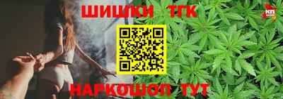 альфа пвп Рузаевка