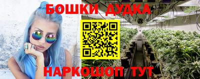 метадон Свободный