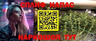 мяу мяу кристалл Рязань