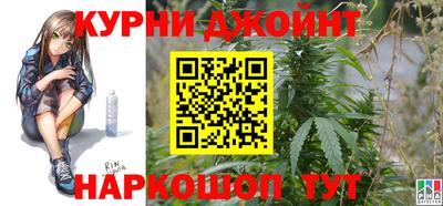 метадон Рыбинск
