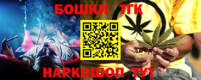 метадон Рыбинск