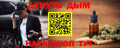кокаин VHQ Северобайкальск