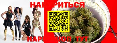 альфа пвп Рузаевка
