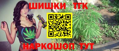 метадон Рыбинск