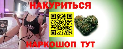 альфа пвп Рузаевка