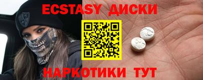 альфа пвп Рузаевка
