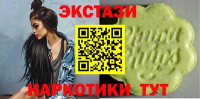 метадон Рыбинск