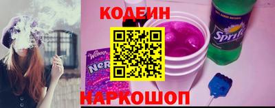 кокаин VHQ Северобайкальск