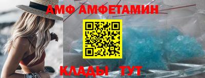 метадон Рыбинск