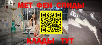 кокаин VHQ Северобайкальск