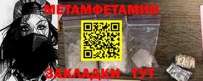mix Севастополь