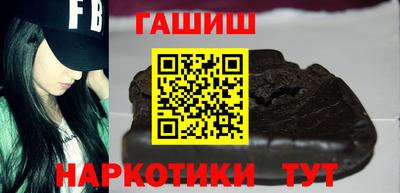 метадон Свободный