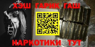 метадон Рыбинск