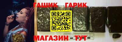 мяу мяу кристалл Рязань