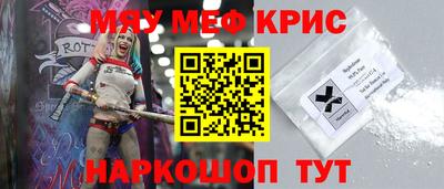 альфа пвп Рузаевка