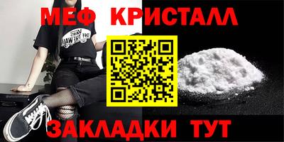 метадон Свободный