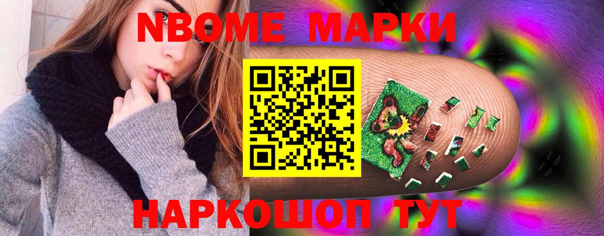 OMG зеркало  Вход с VPN  Отрадное  LSD-25 экстази ecstasy  LSD-25 экстази ecstasy 