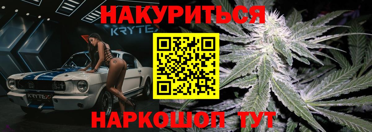 APVP Отрадное
